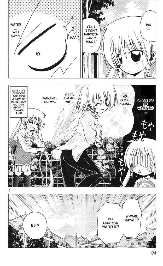 Hayate no Gotoku! 201