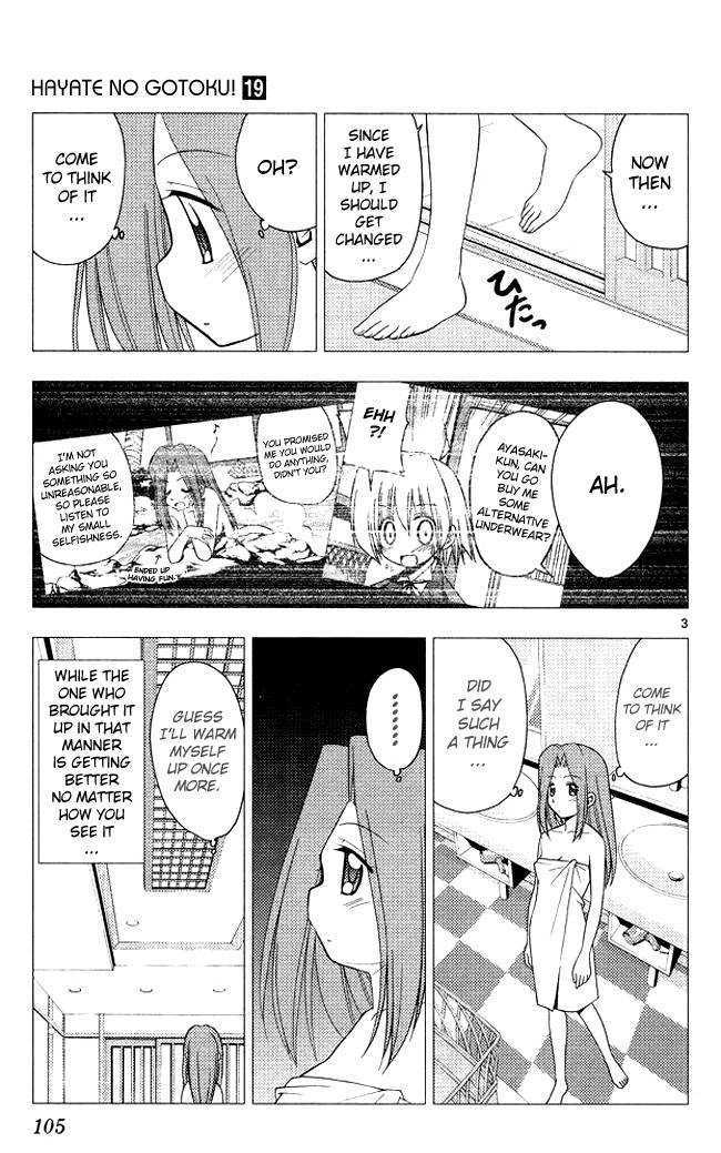 Hayate no Gotoku! 202