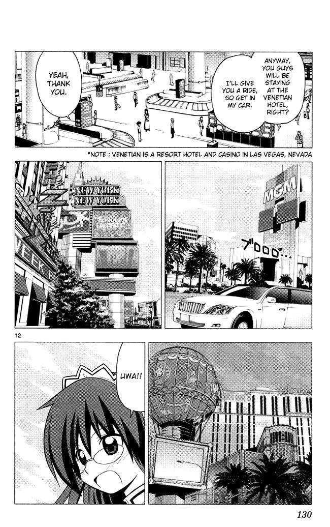 Hayate no Gotoku! 203