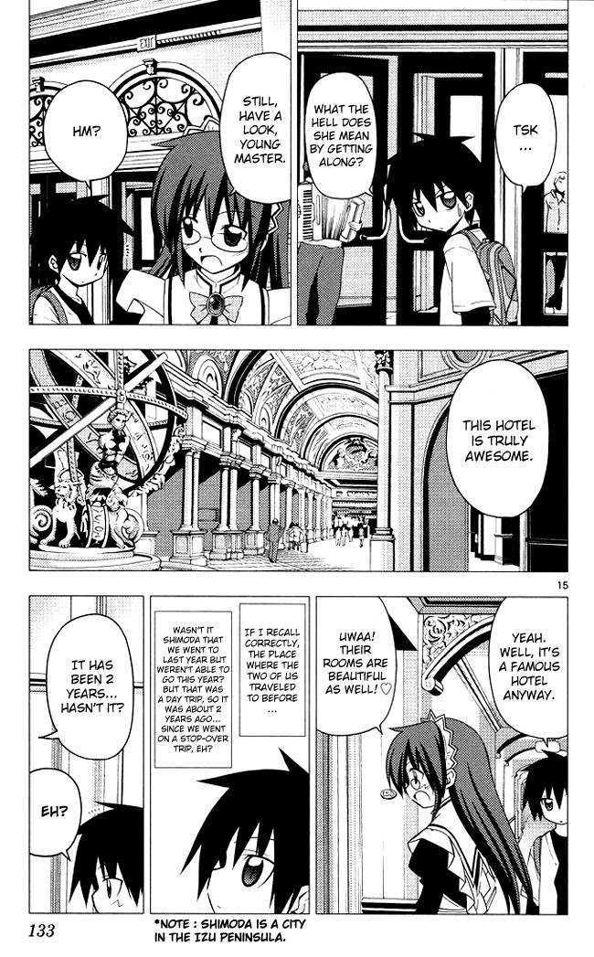 Hayate no Gotoku! 203