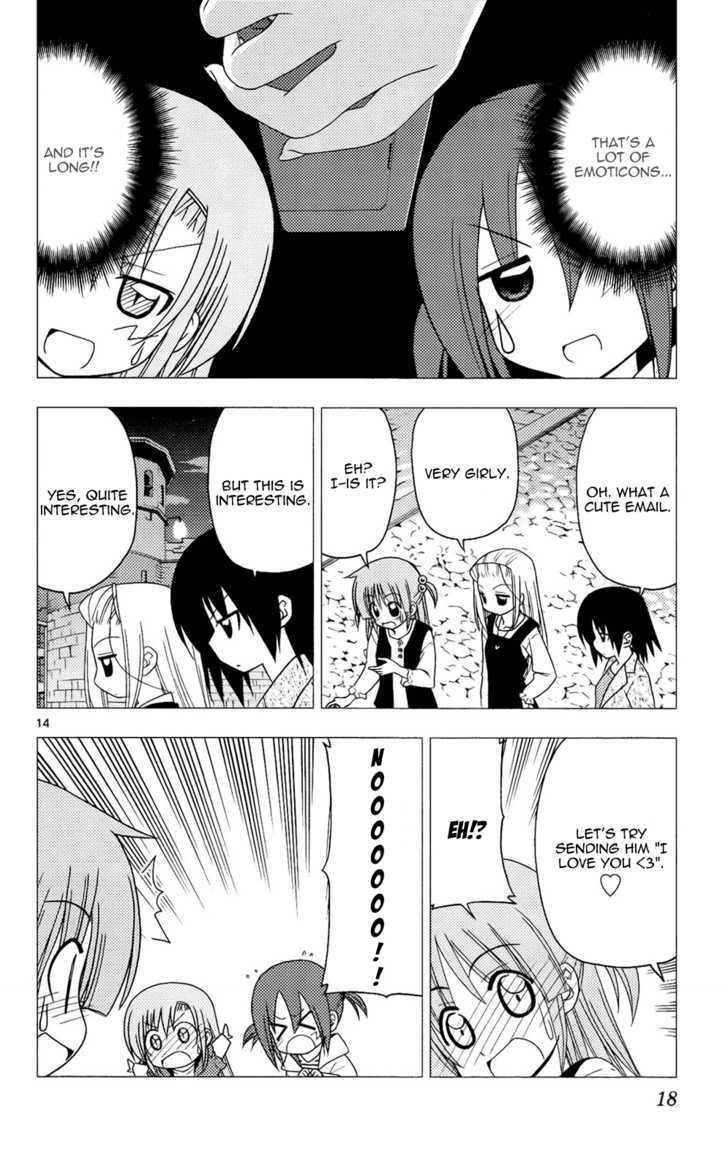 Hayate no Gotoku! 207