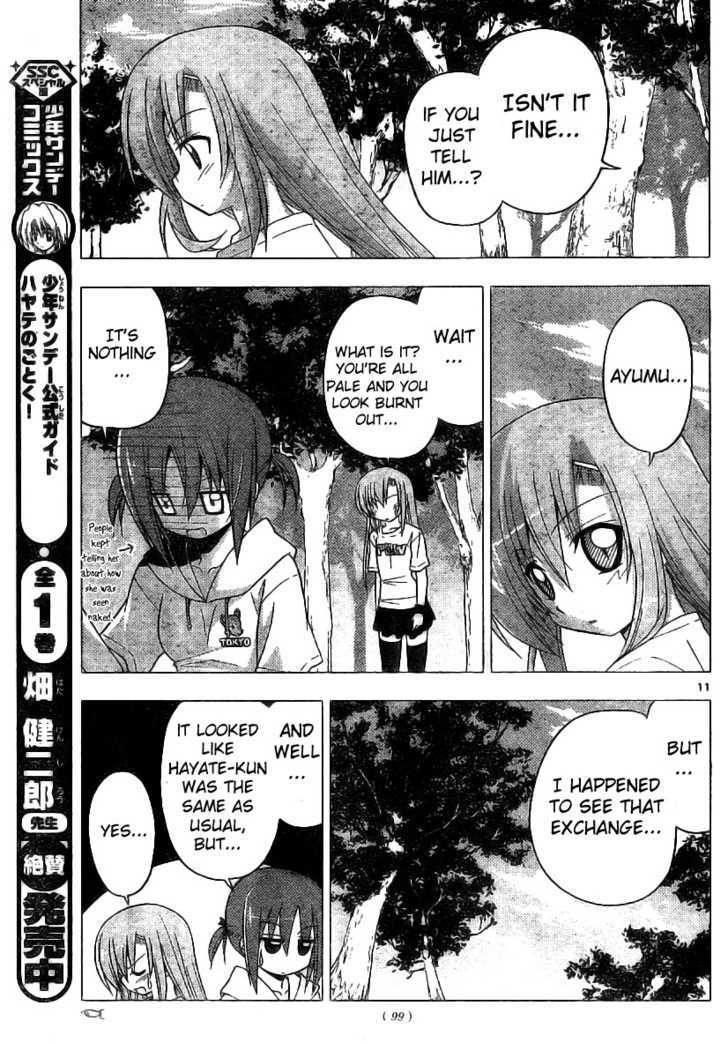 Hayate no Gotoku! 221