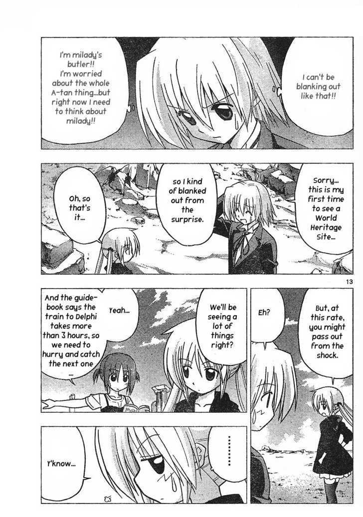 Hayate no Gotoku! 235