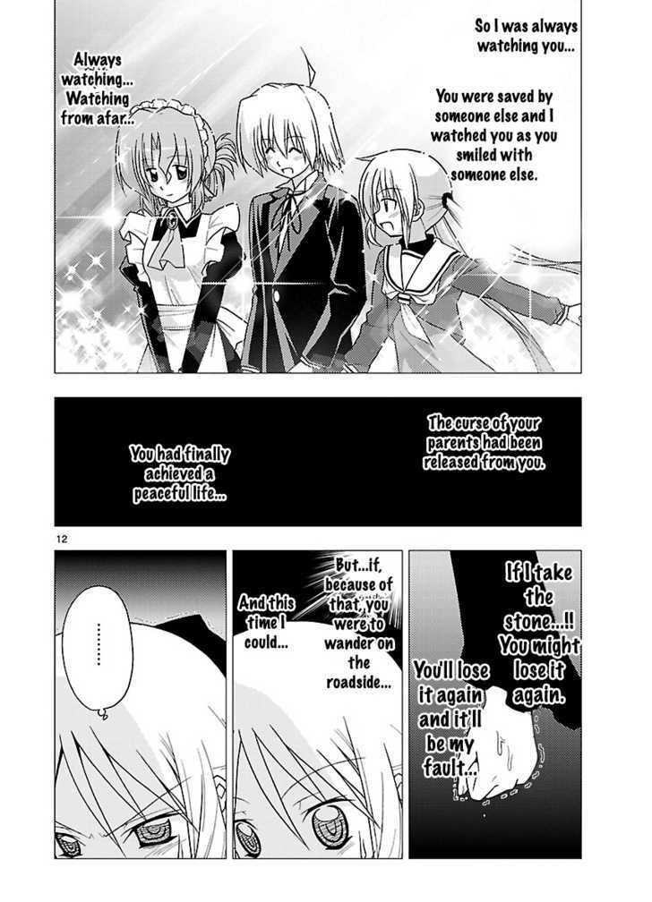 Hayate no Gotoku! 244
