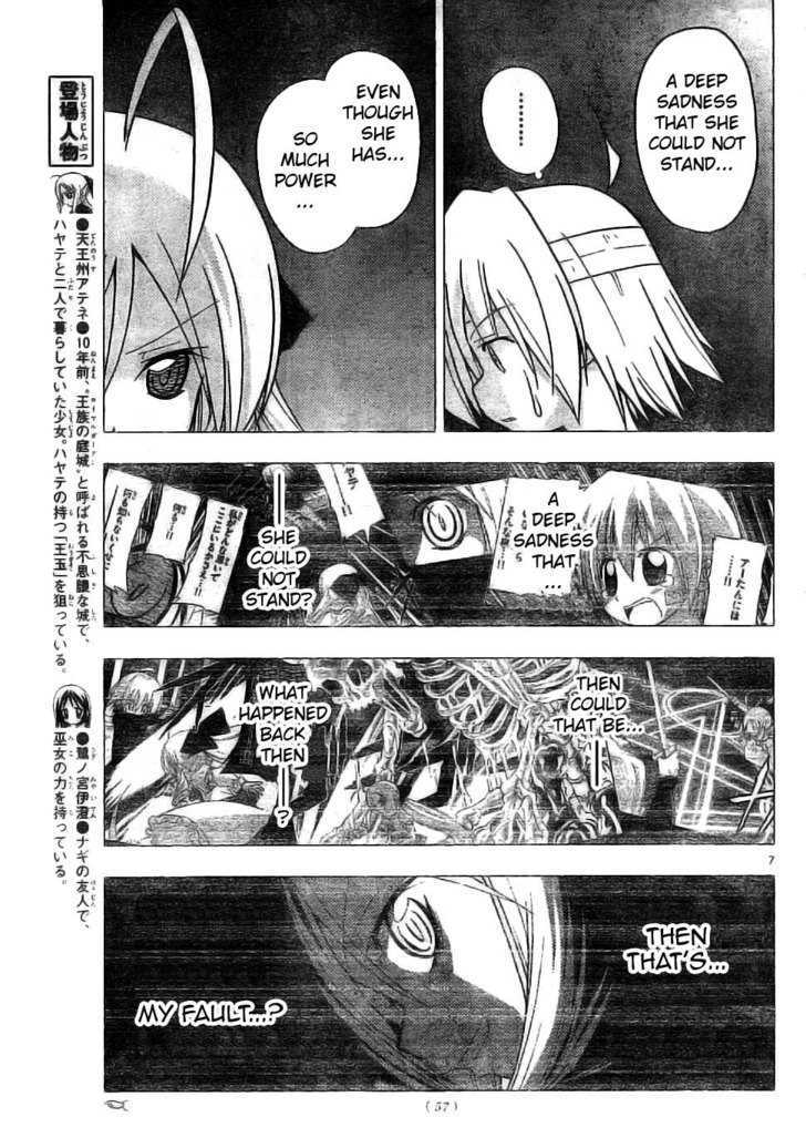 Hayate no Gotoku! 246