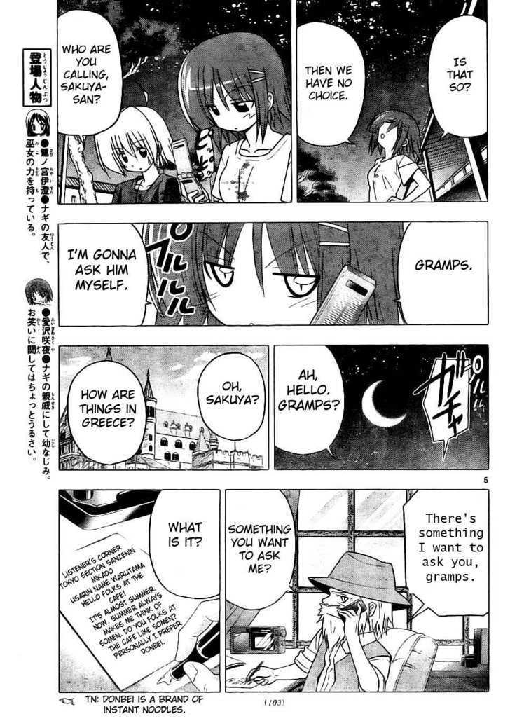 Hayate no Gotoku! 249