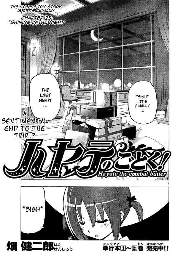 Hayate no Gotoku! 251