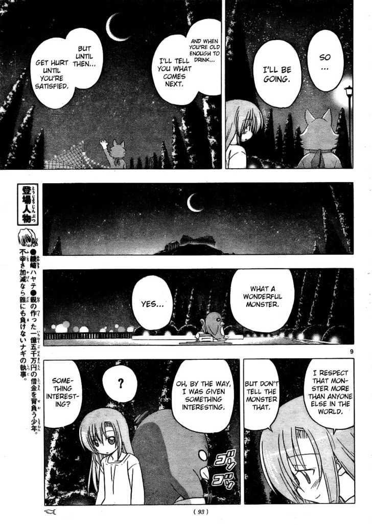 Hayate no Gotoku! 257