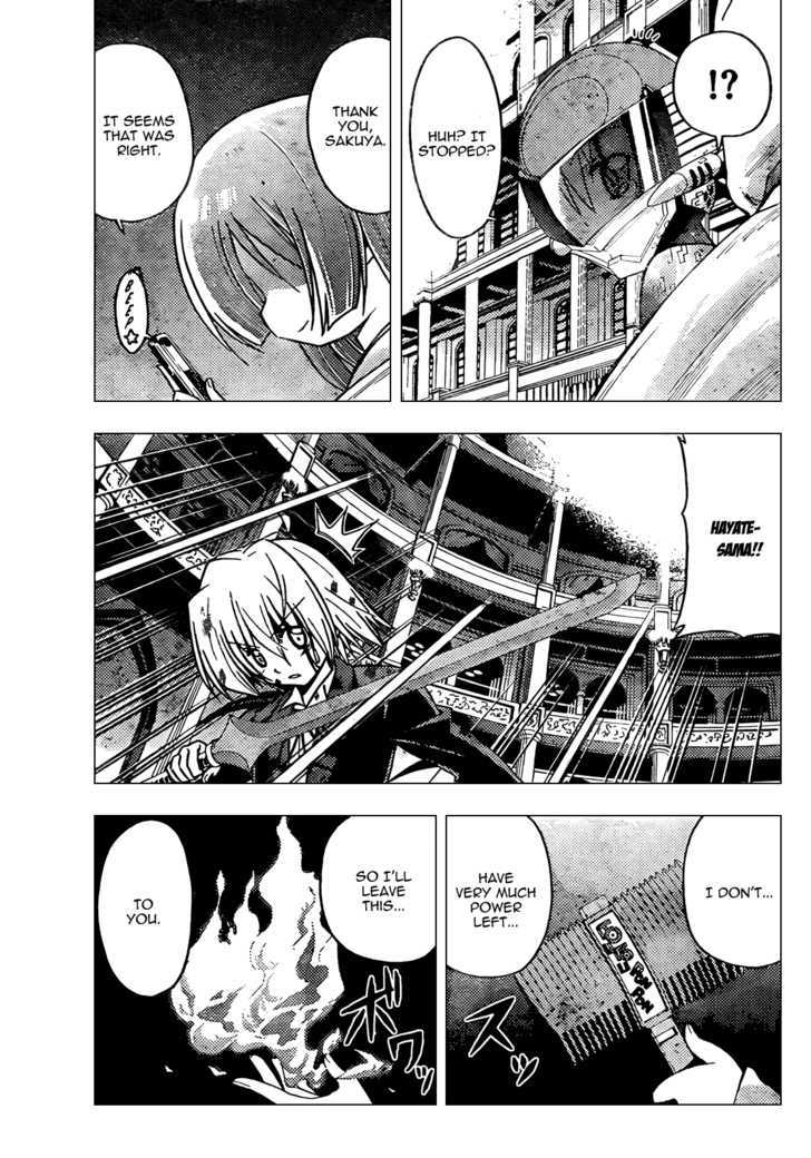 Hayate no Gotoku! 259