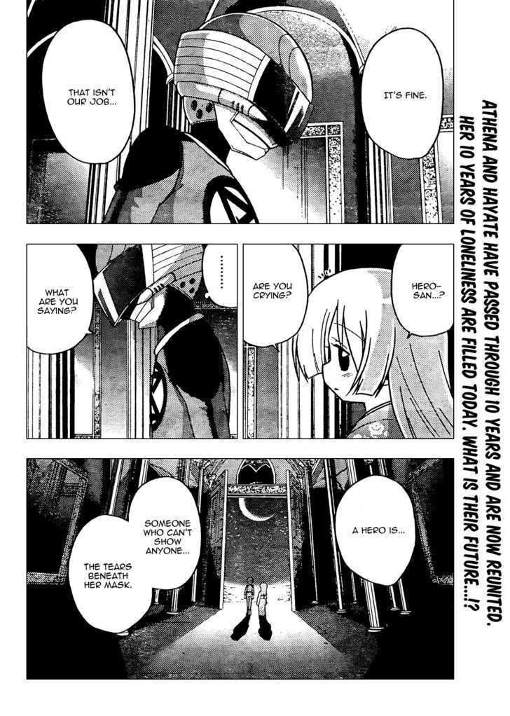 Hayate no Gotoku! 260