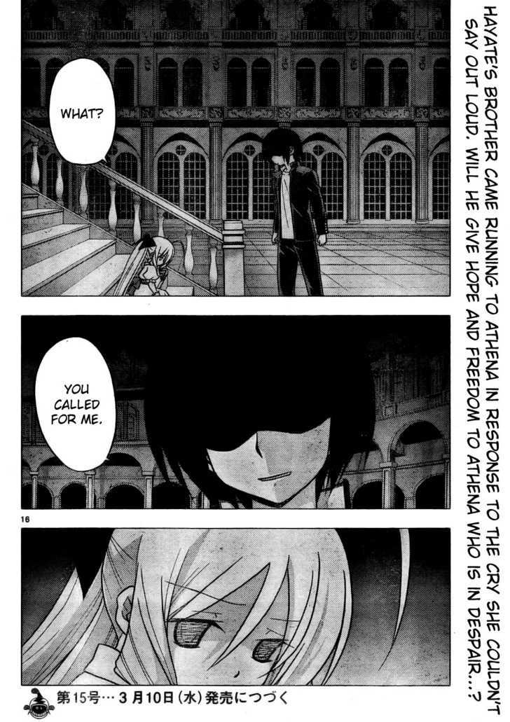 Hayate no Gotoku! 262