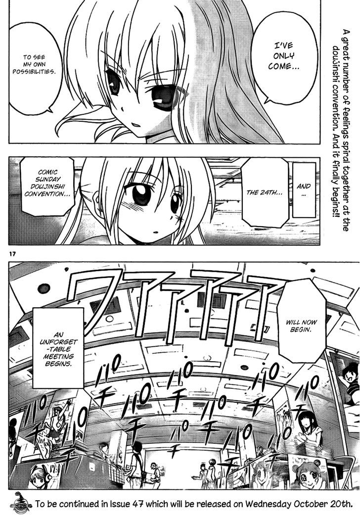 Hayate no Gotoku! 292