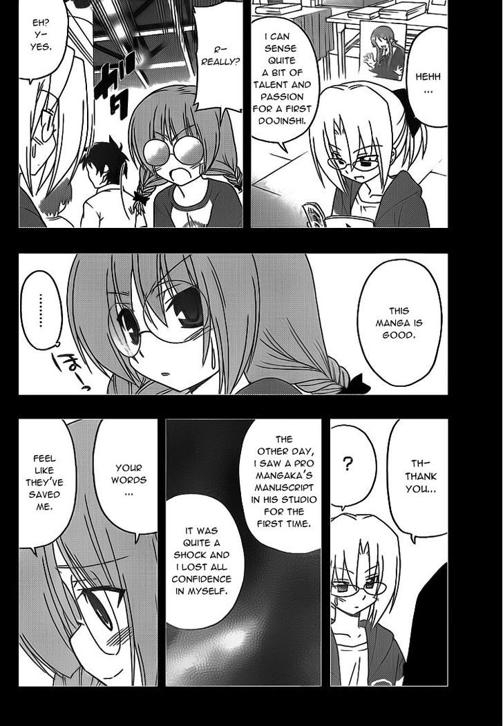 Hayate no Gotoku! 294