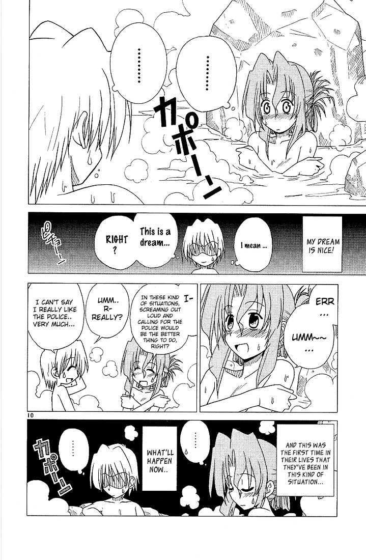 Hayate no Gotoku! 3