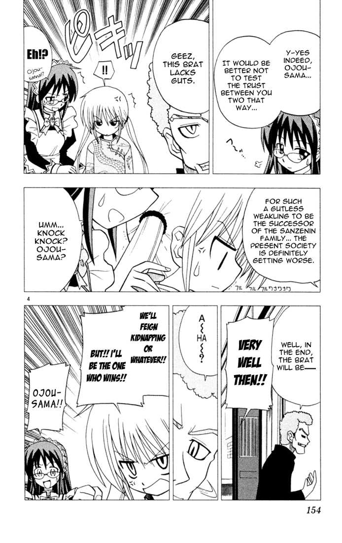 Hayate no Gotoku! 30