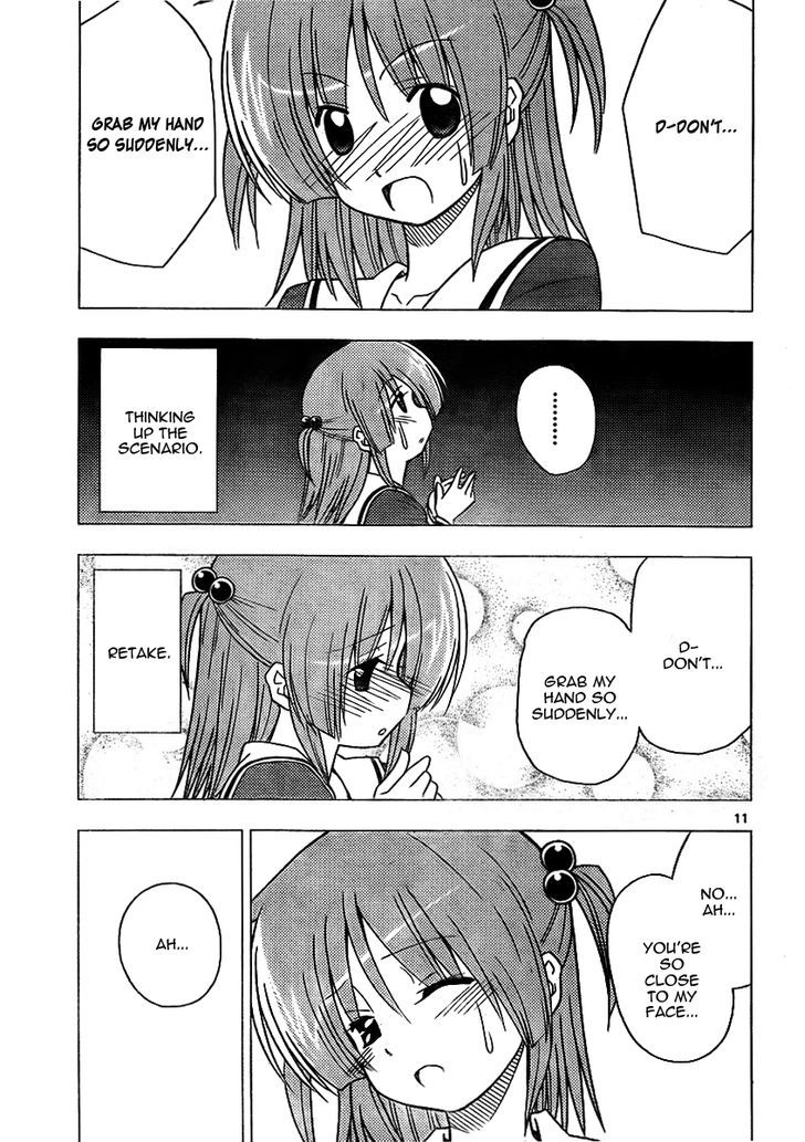 Hayate no Gotoku! 308