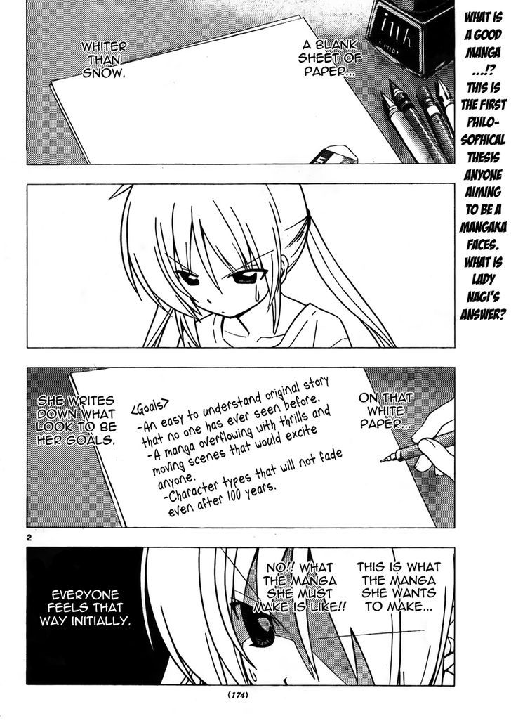 Hayate no Gotoku! 310
