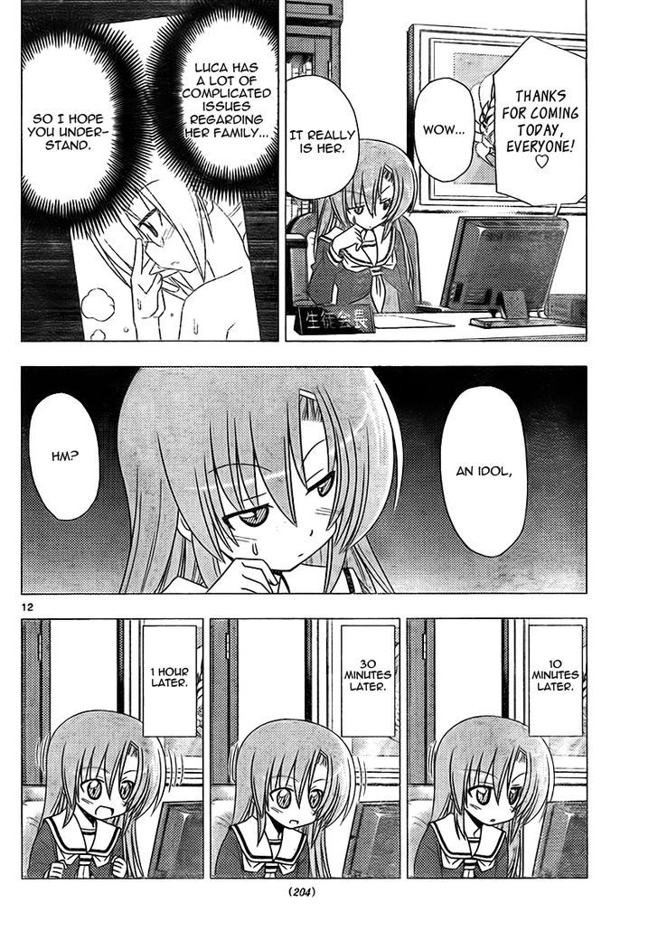 Hayate no Gotoku! 315
