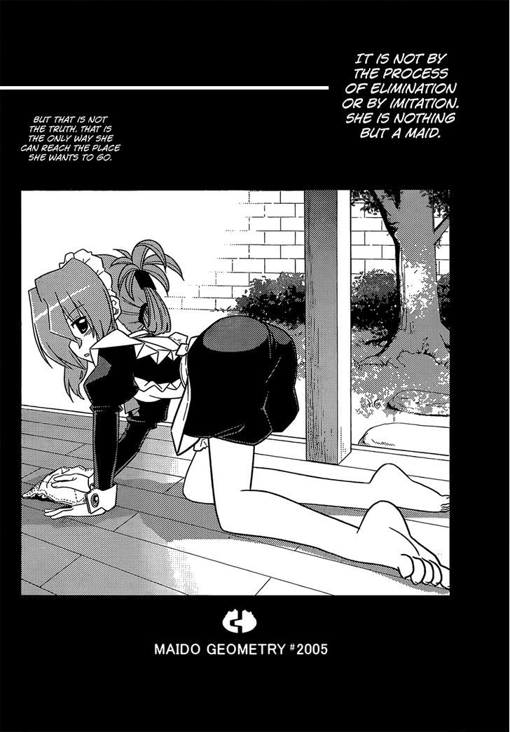 Hayate no Gotoku! 334