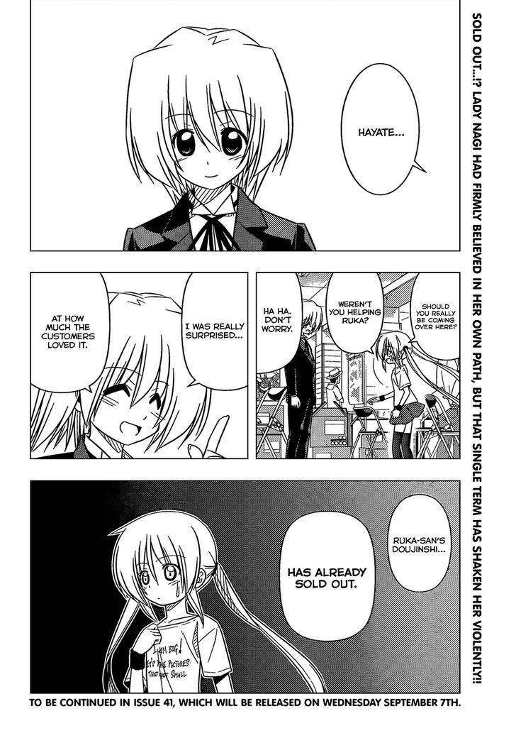 Hayate no Gotoku! 334