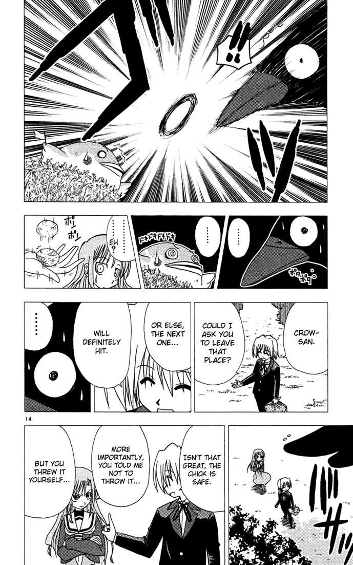 Hayate no Gotoku! 35