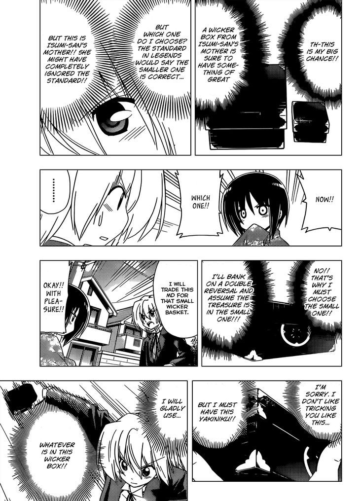 Hayate no Gotoku! 355