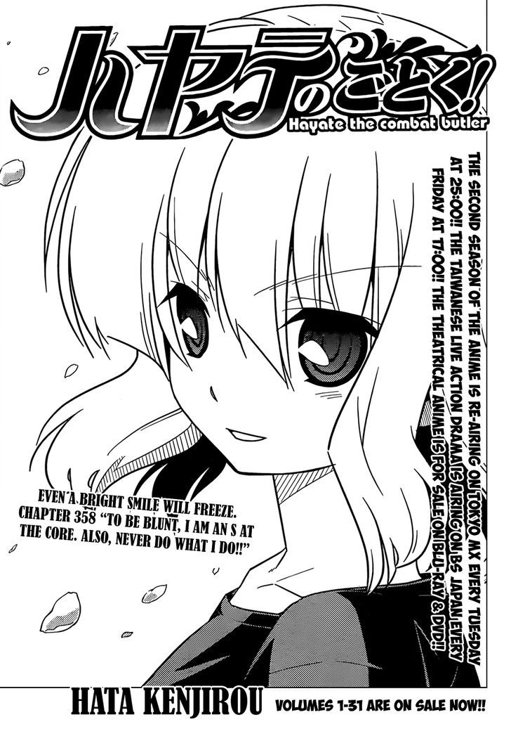Hayate no Gotoku! 358