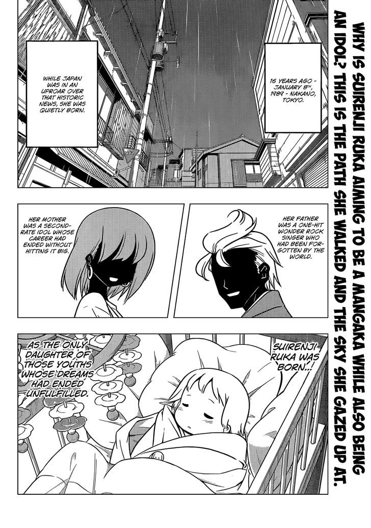 Hayate no Gotoku! 362