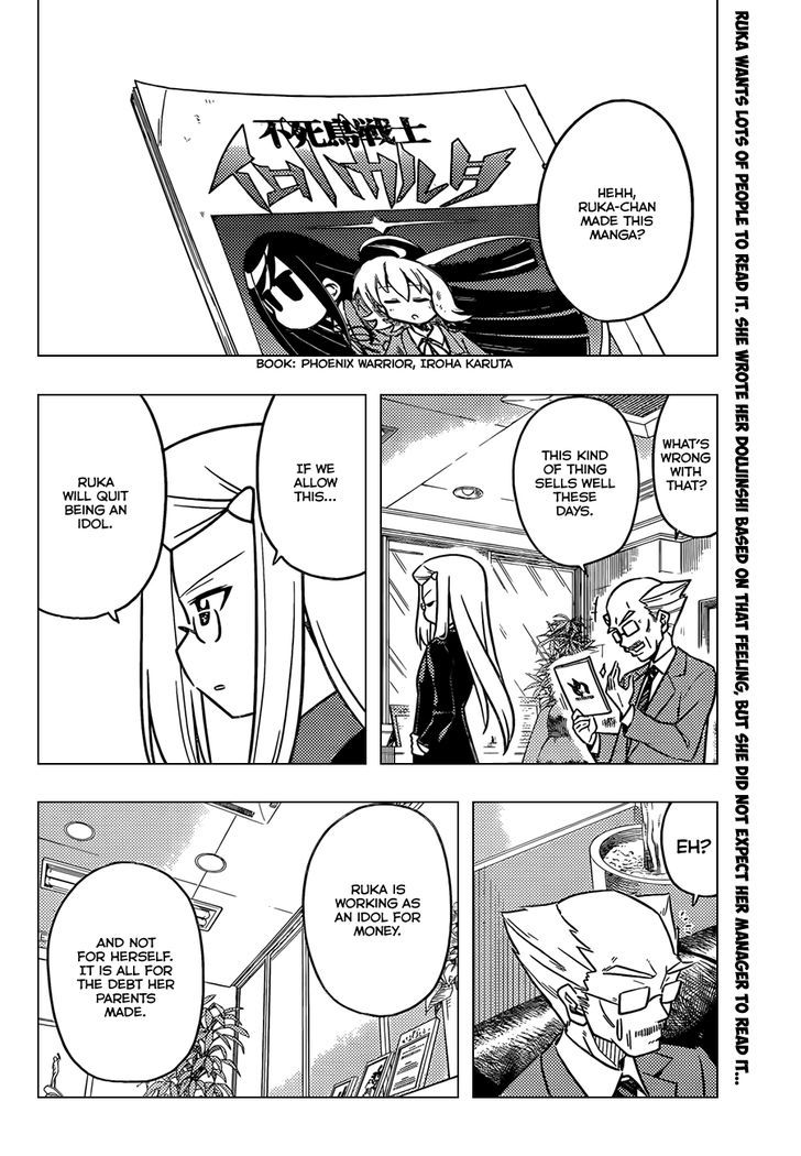 Hayate no Gotoku! 363
