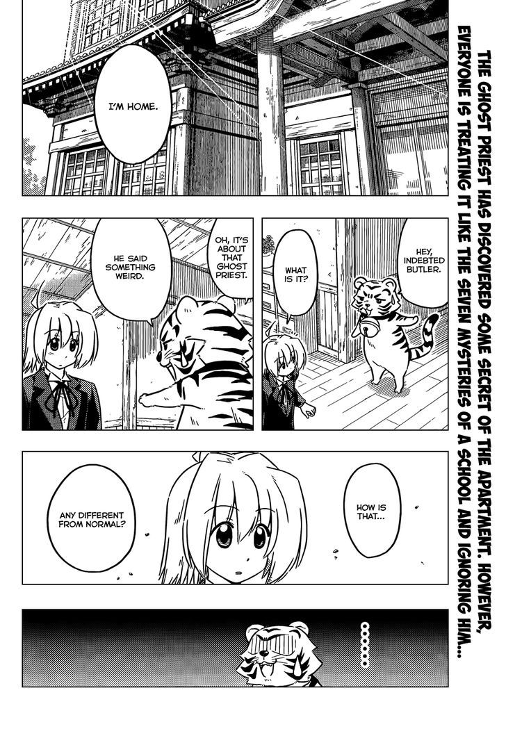 Hayate no Gotoku! 367
