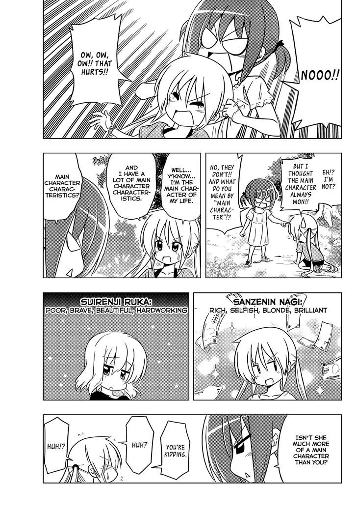 Hayate no Gotoku! 394