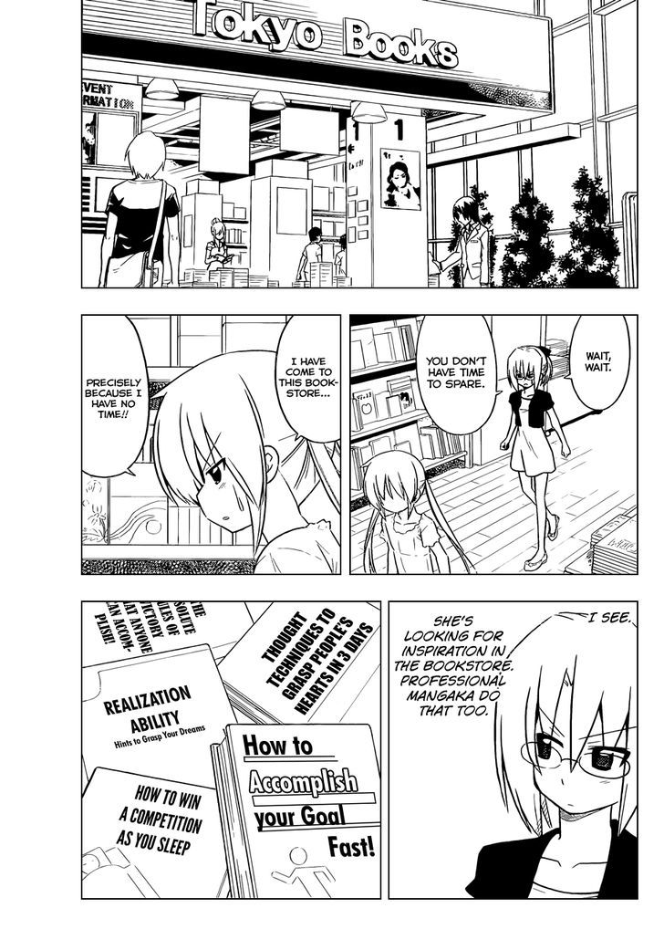 Hayate no Gotoku! 397