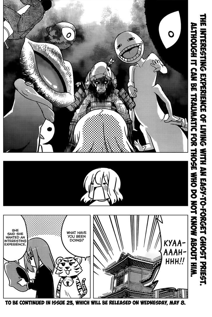 Hayate no Gotoku! 403