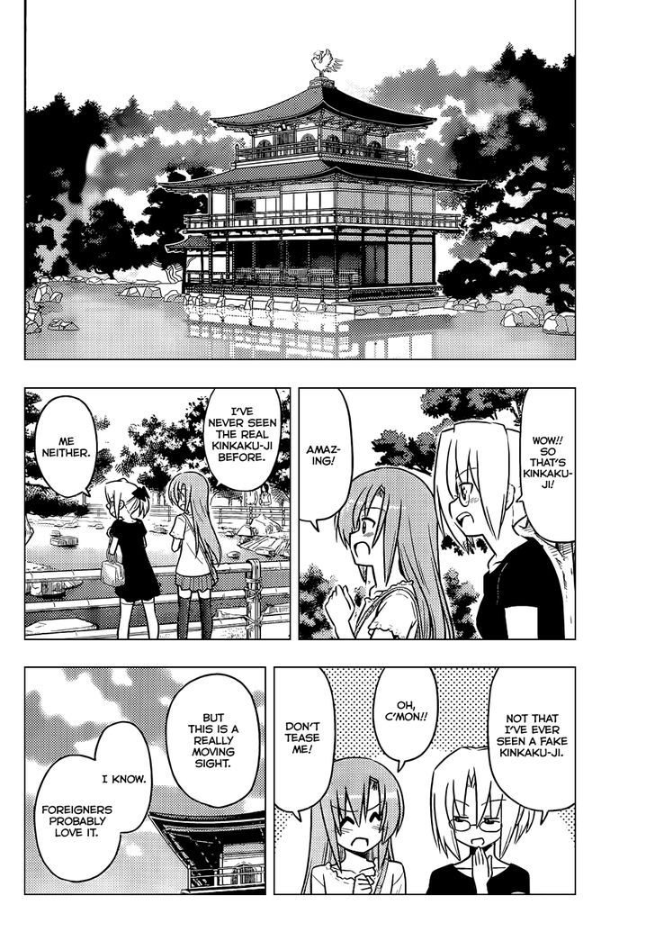 Hayate no Gotoku! 405
