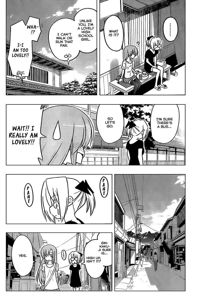 Hayate no Gotoku! 405
