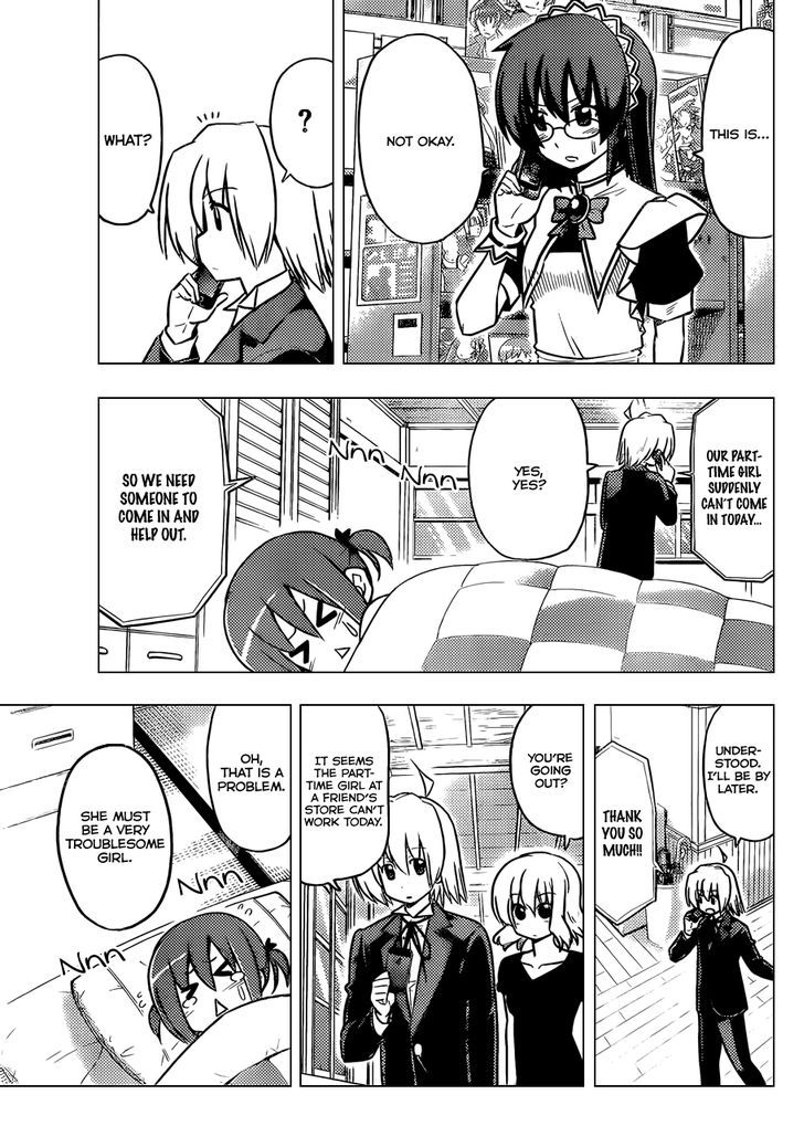 Hayate no Gotoku! 406