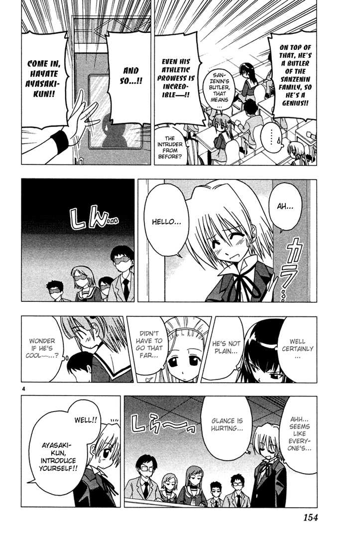Hayate no Gotoku! 41