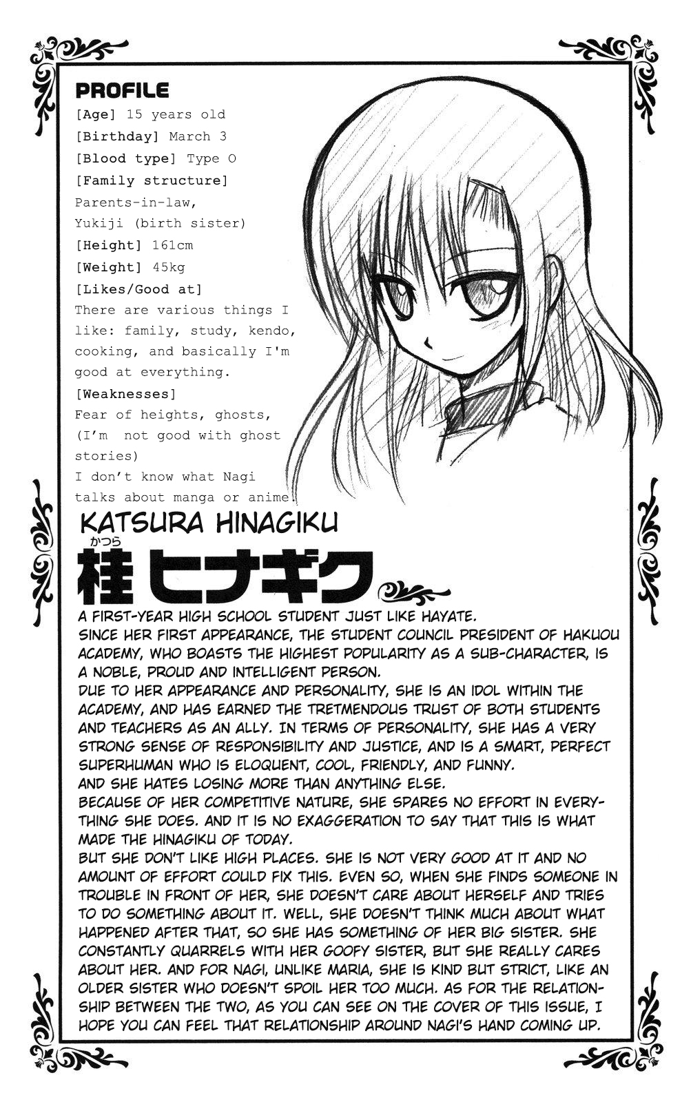 Hayate no Gotoku! 41.1