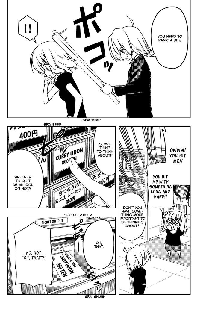 Hayate no Gotoku! 417