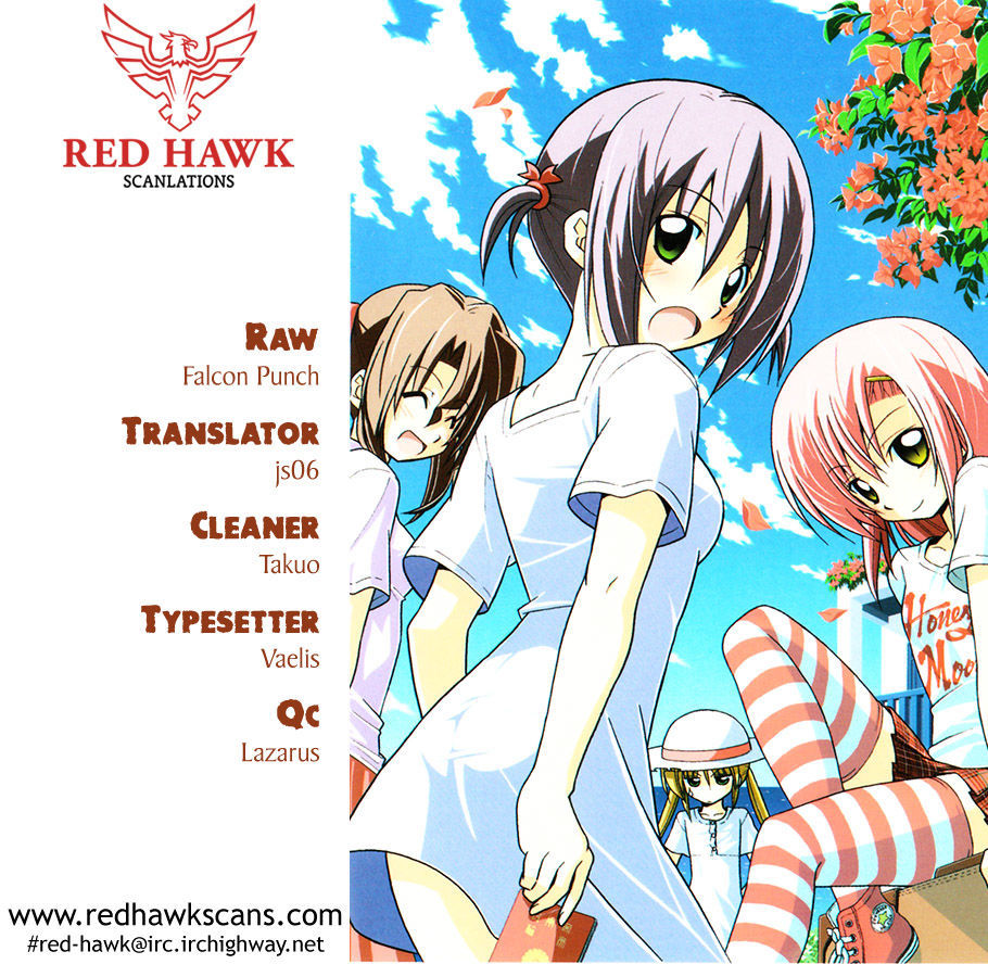 Hayate no Gotoku! 423