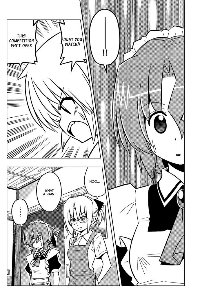 Hayate no Gotoku! 424