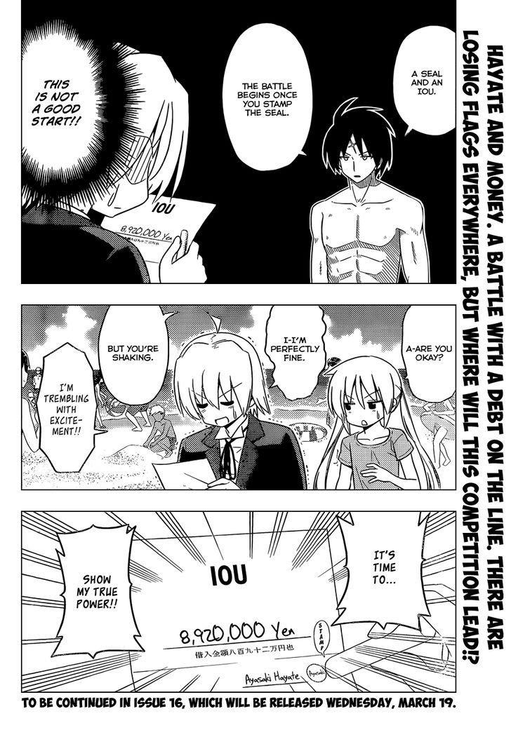 Hayate no Gotoku! 443