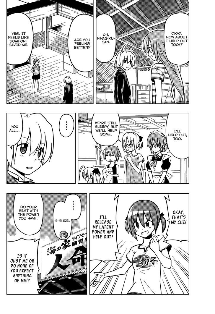 Hayate no Gotoku! 460