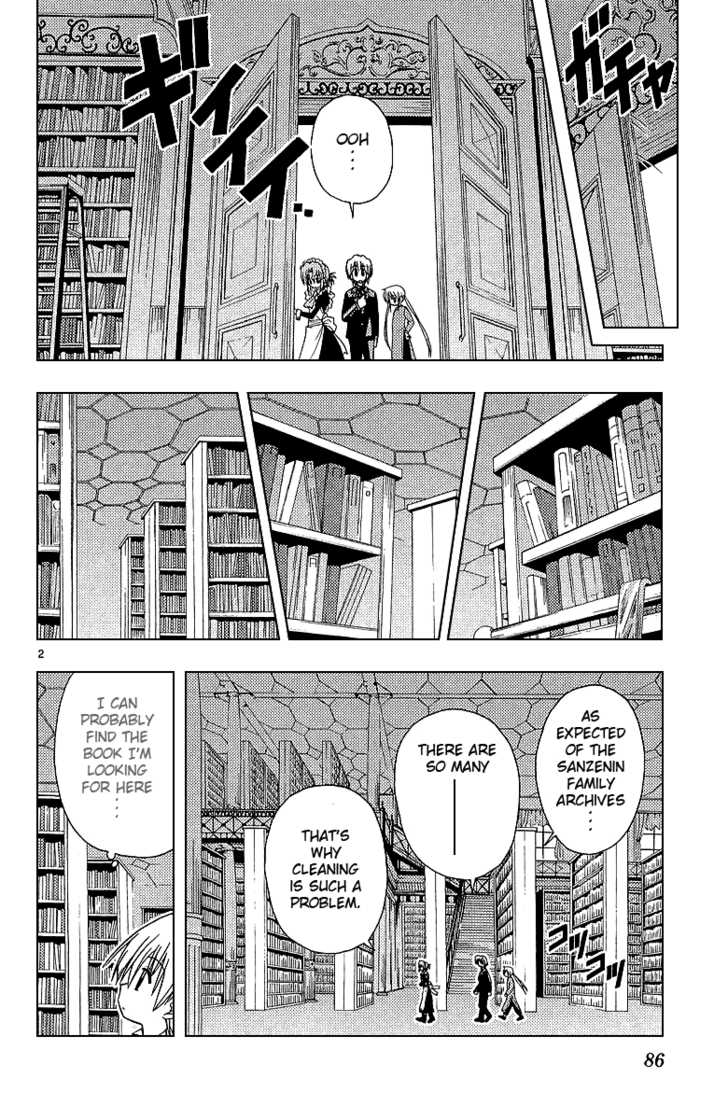 Hayate no Gotoku! 47