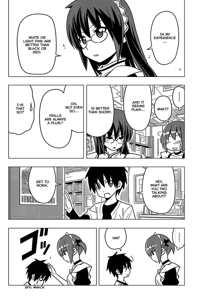 Hayate no Gotoku! 473