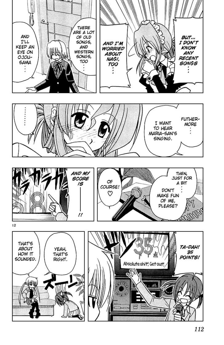 Hayate no Gotoku! 48