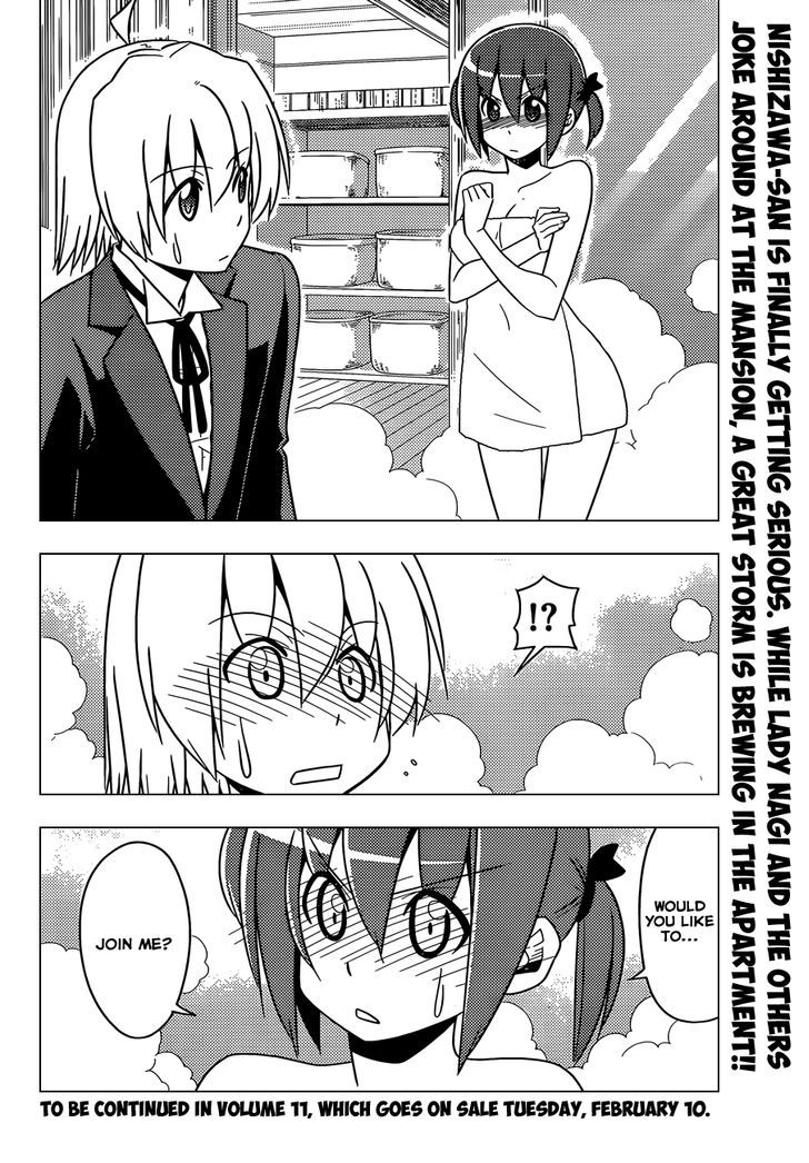 Hayate no Gotoku! 480