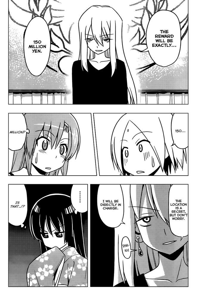 Hayate no Gotoku! 485