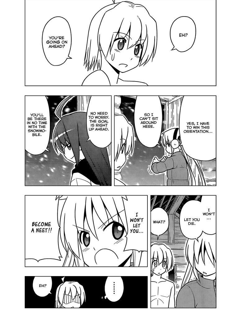 Hayate no Gotoku! 490