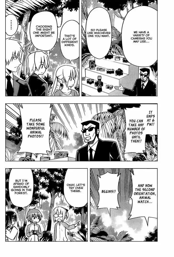 Hayate no Gotoku! 495